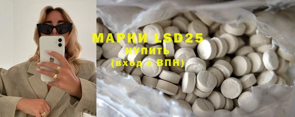 MDMA Premium VHQ Богородск